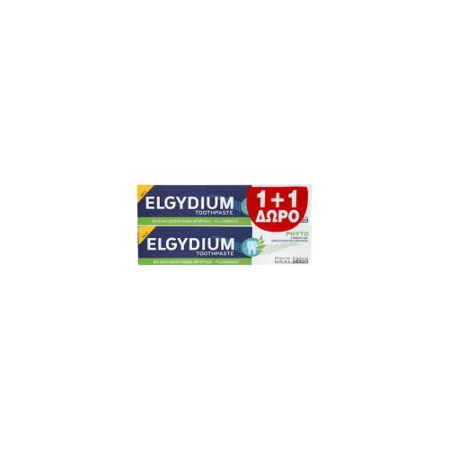 ELGYDIUM Phyto Οδοντόκρεμα 75ml x 2pcs