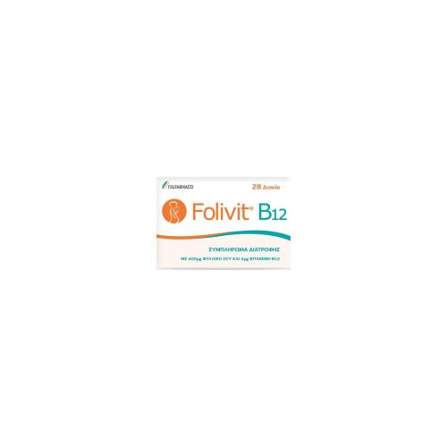 ITALFARMACO Folivit B12 28tabs