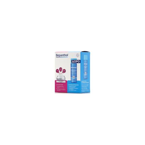Bepanthol Promo Anti-Wrinkle 3in1 50ml & Δώρο Derma Daily Cleansing Face Gel 200ml