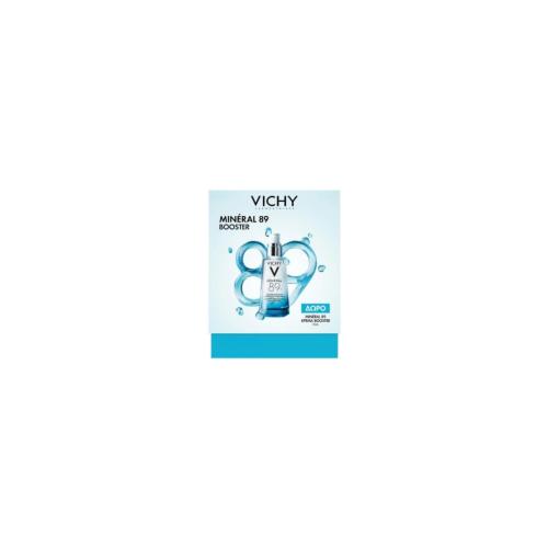 VICHY Mineral 89 Booster Προσώπου 50ml + Δώρο Mineral 89 72h Moisture Boosting Cream 15ml
