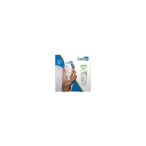 CERAVE Facial Moisturising Lotion SPF50 52ml+Δώρο CeraVe Hydrating Cream to Foam Cleanser 50ml 1Σετ