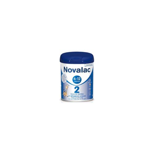 NOVALAC 2 Γάλα σε σκόνη απο τον 6ο έως τον 12ο μήνα 800gr