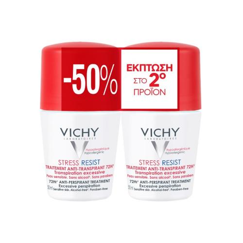 VICHY 72hr Anti-Perspirant Treatment Roll-On Για Υπερβολική Εφίδρωση 2 x 50ml