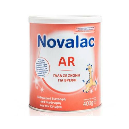 NOVALAC Γάλα σε Σκόνη AR 0m+ 400gr