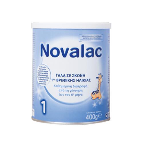 NOVALAC Γάλα σε Σκόνη 1 0m+ 400gr