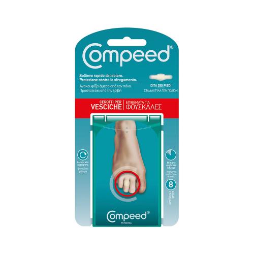 COMPEED BLISTER ON TOES 8 ΕΠΙΘΕΜΑΤΑ ΓΙΑ ΦΟΥΣΚΑΛΕΣ ΔΑΧΤ ΠΟΔ