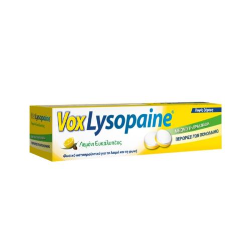 SANOFI Vox Lysopaine Παστίλιες που Μειώνουν τη Βραχνάδα & Περιορίζουν τον Πονόλαιμο 18pcs