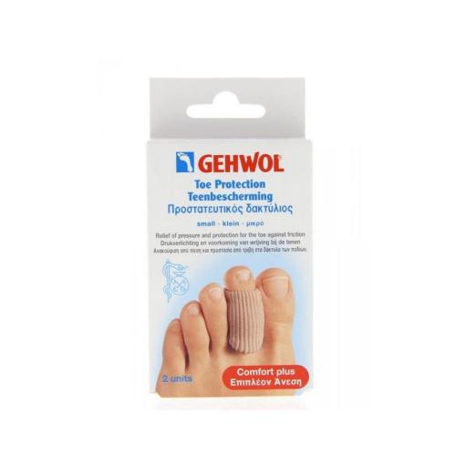 GEHWOL Toe Protection Cap Small 2pcs