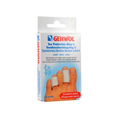 GEHWOL Toe Protection Ring G Small 2pcs