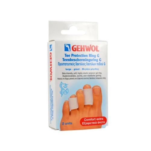 GEHWOL Toe Protection Ring G Large 2pcs
