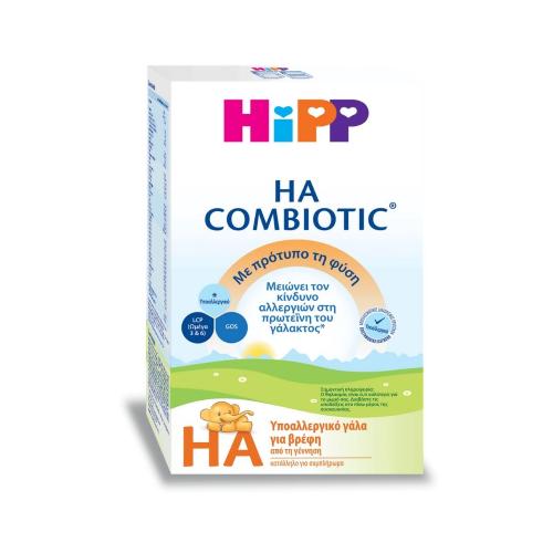 HIPP Γάλα σε Σκόνη HA Combiotic 0m+ 600gr