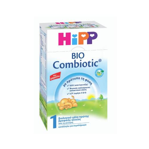 HIPP Γάλα σε Σκόνη Bio Combiotic 1 0m+ 600gr
