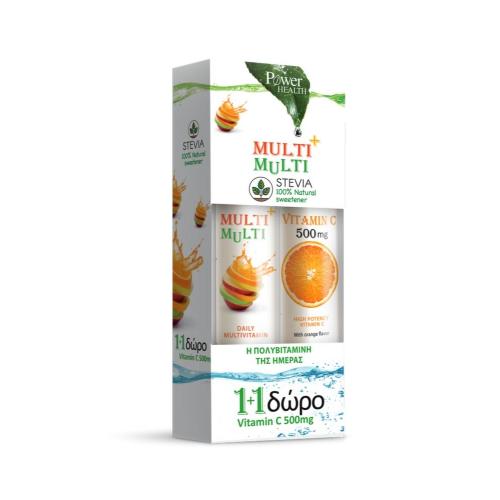 POWER HEALTH Multi + Multi με Στέβια 24 Αναβράζοντα Δισκία + Vitamin C 500mg Πορτοκάλι 20 Αναβράζοντα Δισκία