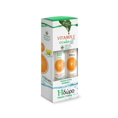 POWER HEALTH POWER OF NATURE Vitamin C 1000mg & D3 1000iu Stevia 24 Αναβράζοντα Δισκία & Vitamin C 500mg 20 Αναβράζοντα Δισκία
