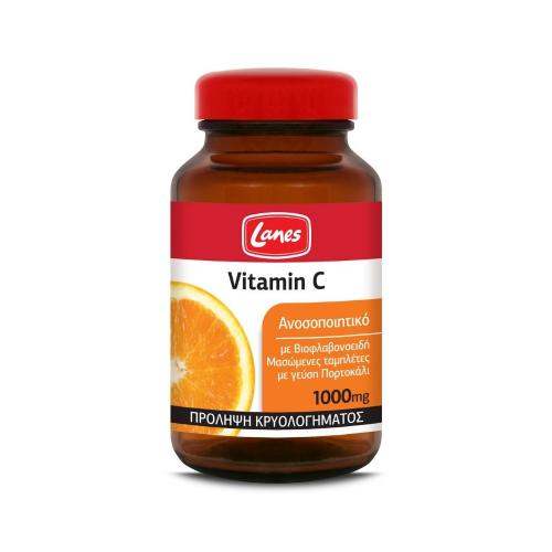LANES Vitamin C 1000mg 60nuggets