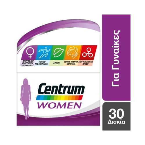CENTRUM Women 30tabs