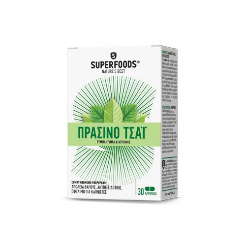 SUPERFOODS Πράσινο Τσάι 350mg 30caps