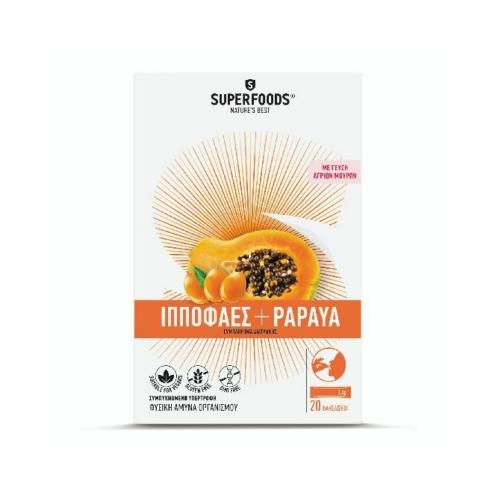 SUPERFOODS Hippophaes & Papaya 20sachets