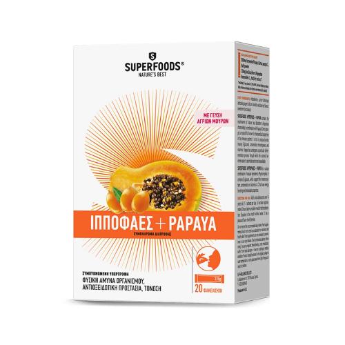 SUPERFOODS Hippophaes & Papaya 20sachets