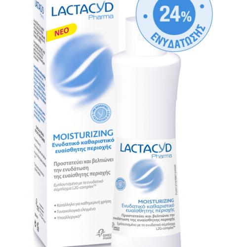 LACTACYD Pharma Moisturizing Wash 250ml