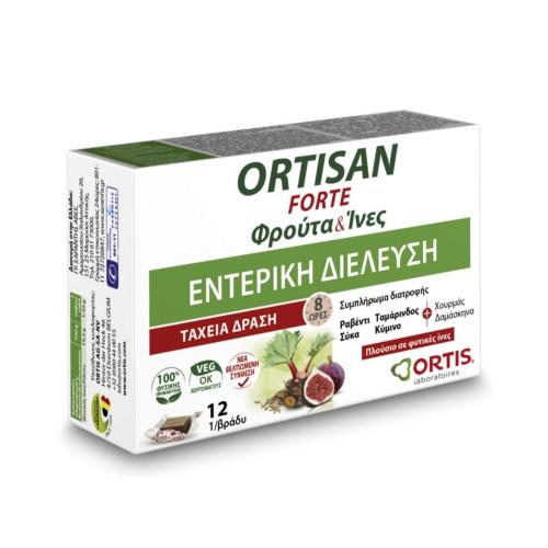 ORTIS Ortisan Forte Φρούτα & Ίνες 12cubes