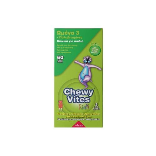 VICAN Chewy Vites Omega 3 & Multivitamin 60nuggets