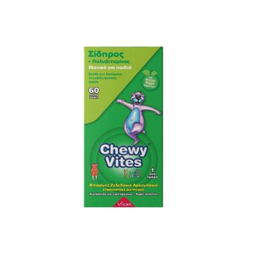 VICAN Chewy Vites Σίδηρος & Πολυβιταμίνες 60nuggets