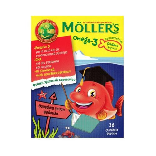 MOLLER'S Omega 3 Για Παιδιά 36 Ζελεδάκια Ψαράκια Φράουλα